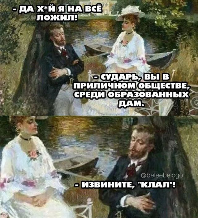 Завалялось тут случайно немного забавных картинок
