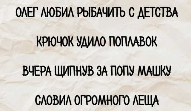 Завалялось тут случайно немного забавных картинок