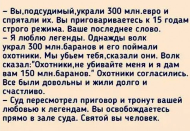 Завалялось тут случайно немного забавных картинок