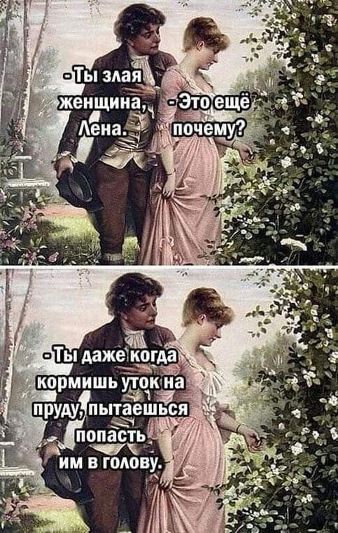 Завалялось тут случайно немного забавных картинок