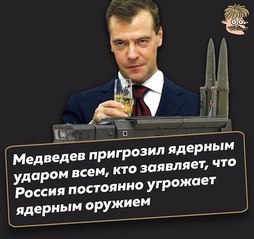 Путин начал обращение к россиянам