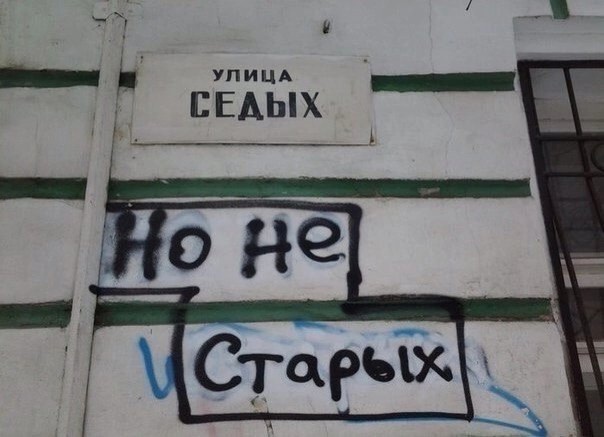 Так себе картинки 29.11.24