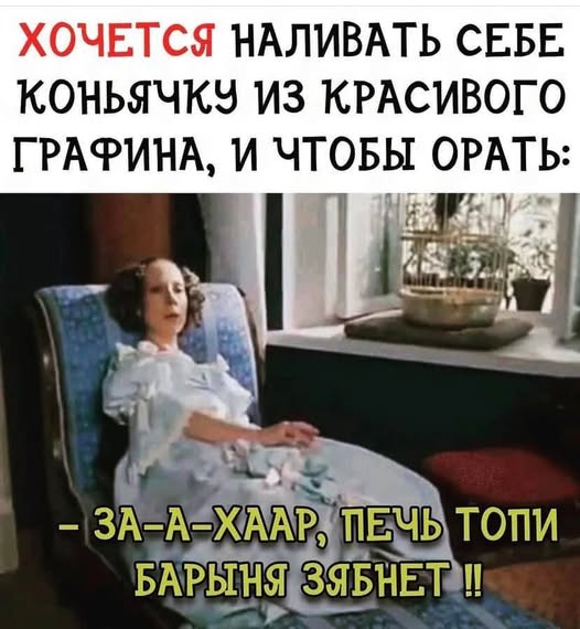 Нуштош 28.02.2025. Затерявшиеся мгновения (s3e8)