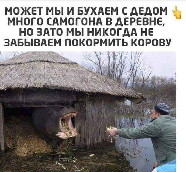 Маленькая пятница 14.05.25