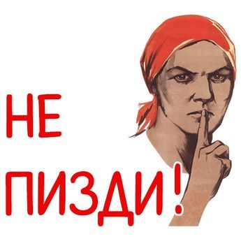 Так себе картинки 22.07.25