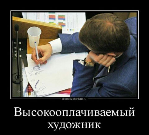 Воскресенье. Август.