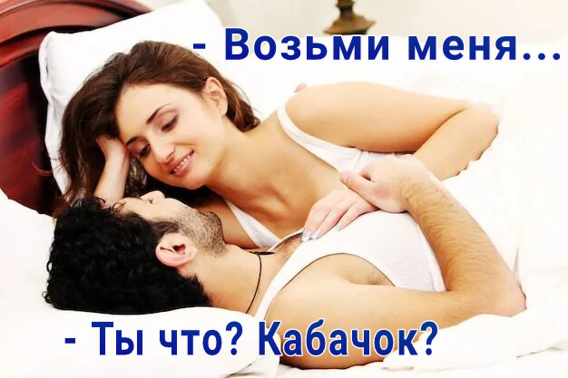 Картинки для деградации 20 (разной степени свежести)