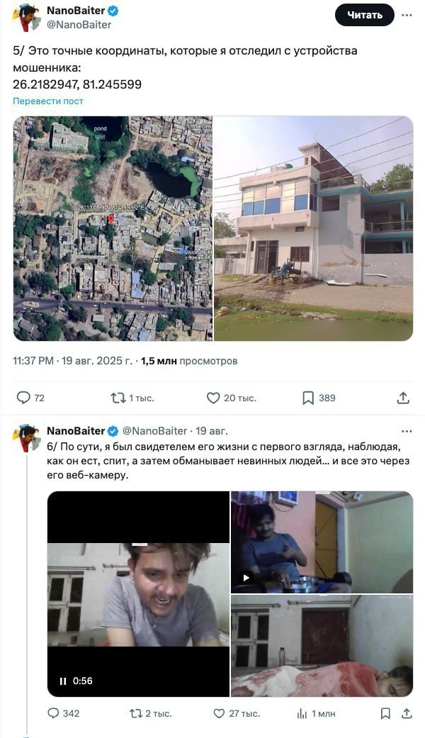 Всегда найдется рыба покрупнее