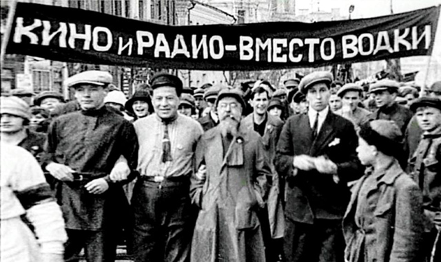 Набери меня...