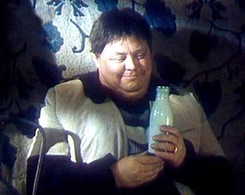 Настроение