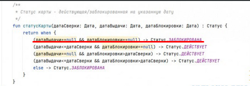 Студентов в России начали обучать программированию на кириллице