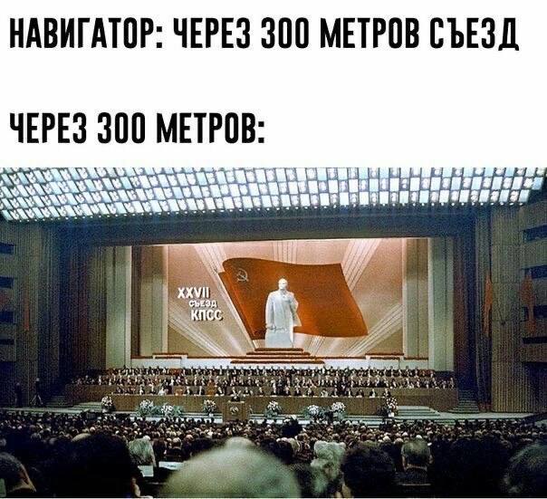 Небаянистая деградация 13 (Дегрономикон)