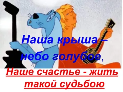 Жизнь вчетвером в однокомнатной квартире.