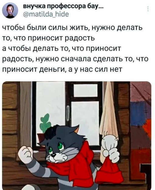 А не побаянить ли мне по старой памяти
