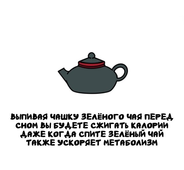 Интересные и короткие факты на все случаи жизни 05.01.26
