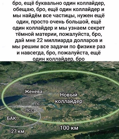 В интернете все смелые