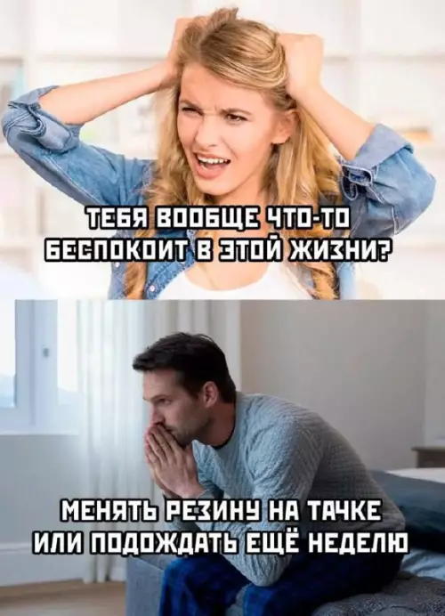 Картиночки, баянчики 09 марта