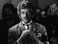 Уж ты, матушка Угрюм-река, Государыня, мать свирепая