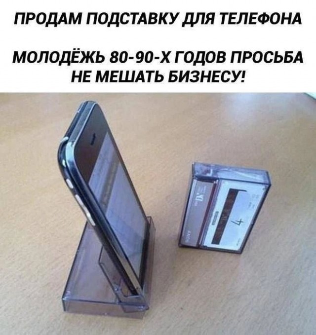 Картинки для деградации 199 (разной степени свежести)