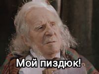Школьник выиграл суд у Минпросвещения