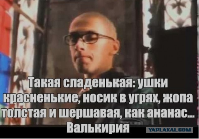 Об иллюзиях теток 40+ и их молодых мужчинах