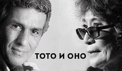 *БАЯН*Да уж