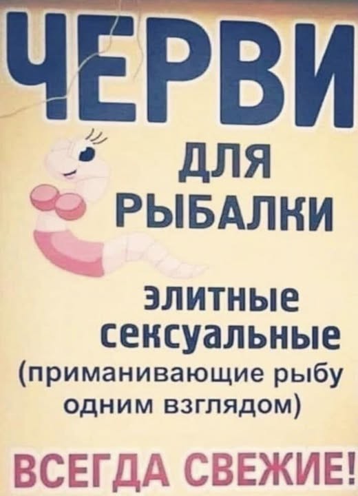 Так себе картинки 13.07.26