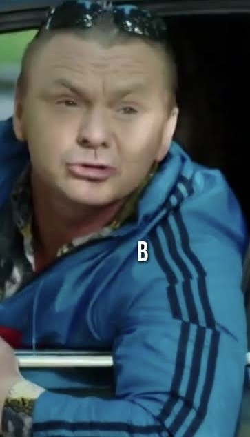 Роль "хулигана"
