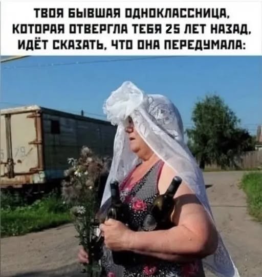 Изображения для сокращения лицевой мускулатуры