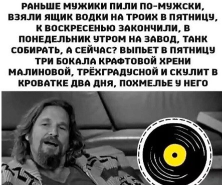 Картинки на среду