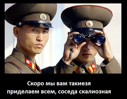 Как в китайских школах учат правильно сидеть