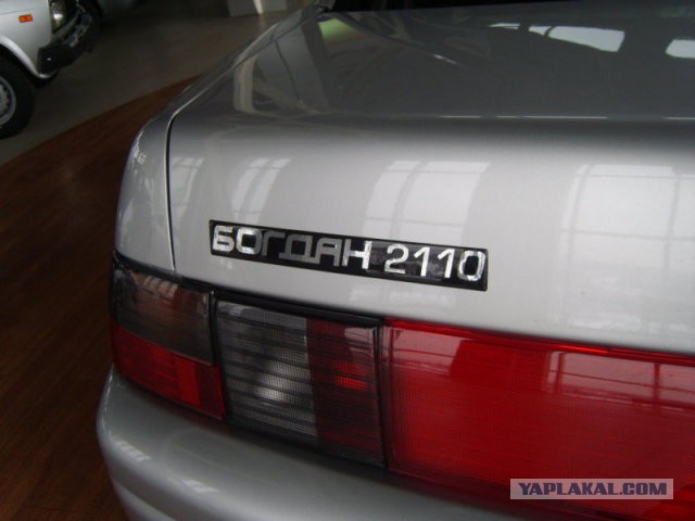 Украина бойкотирует российские товары