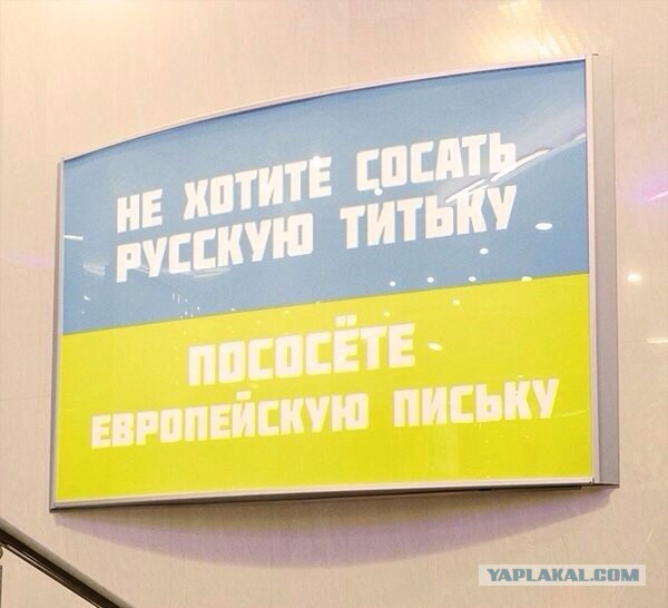 Солдаты будущего.Чем вооружены "вежливые люди"?