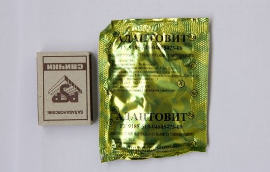 Глазам своим не поверил!