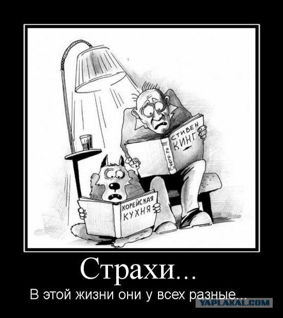 Веселые картинки № х/з