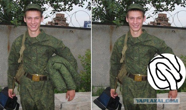 Позитивные картинки