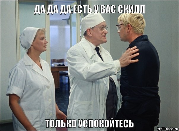 Wargaming 14