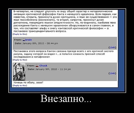 Веселые картинки.