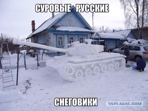 Русская зима пришла убивать