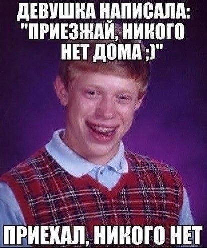 Забавные картинки из интернетов