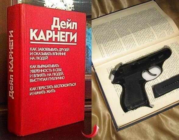 Забавные картинки из интернетов