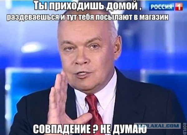 Босс шестого уровня