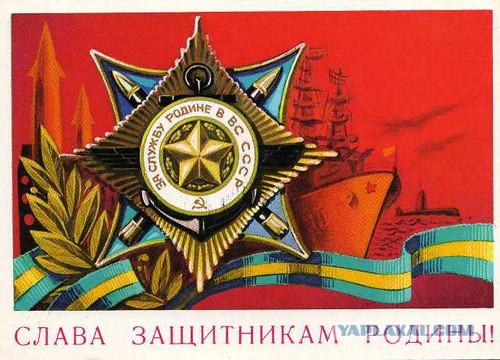 Мифы США. "Ревущие коровы" советского ВМФ