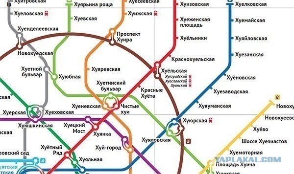 Новые станции московской подземки