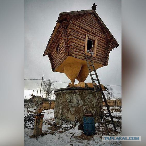 Люди, которые живут в очень маленьких домиках