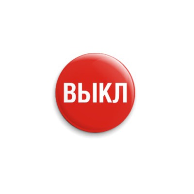 А давайте поговорим о жизни