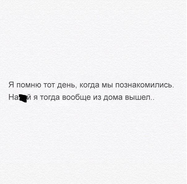 Картинки и приколы из соц.сетей и интернета