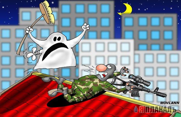 КАРИКАТУРЫ. Прикольные карикатуры