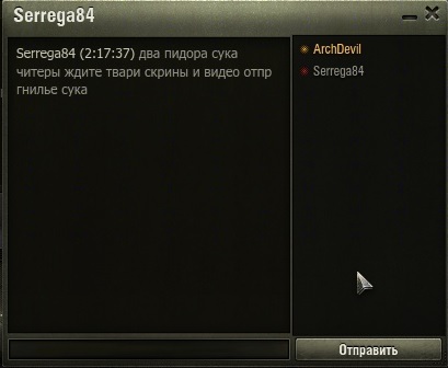 Wargaming 30!