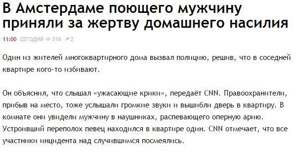Подборка Картинок из сети